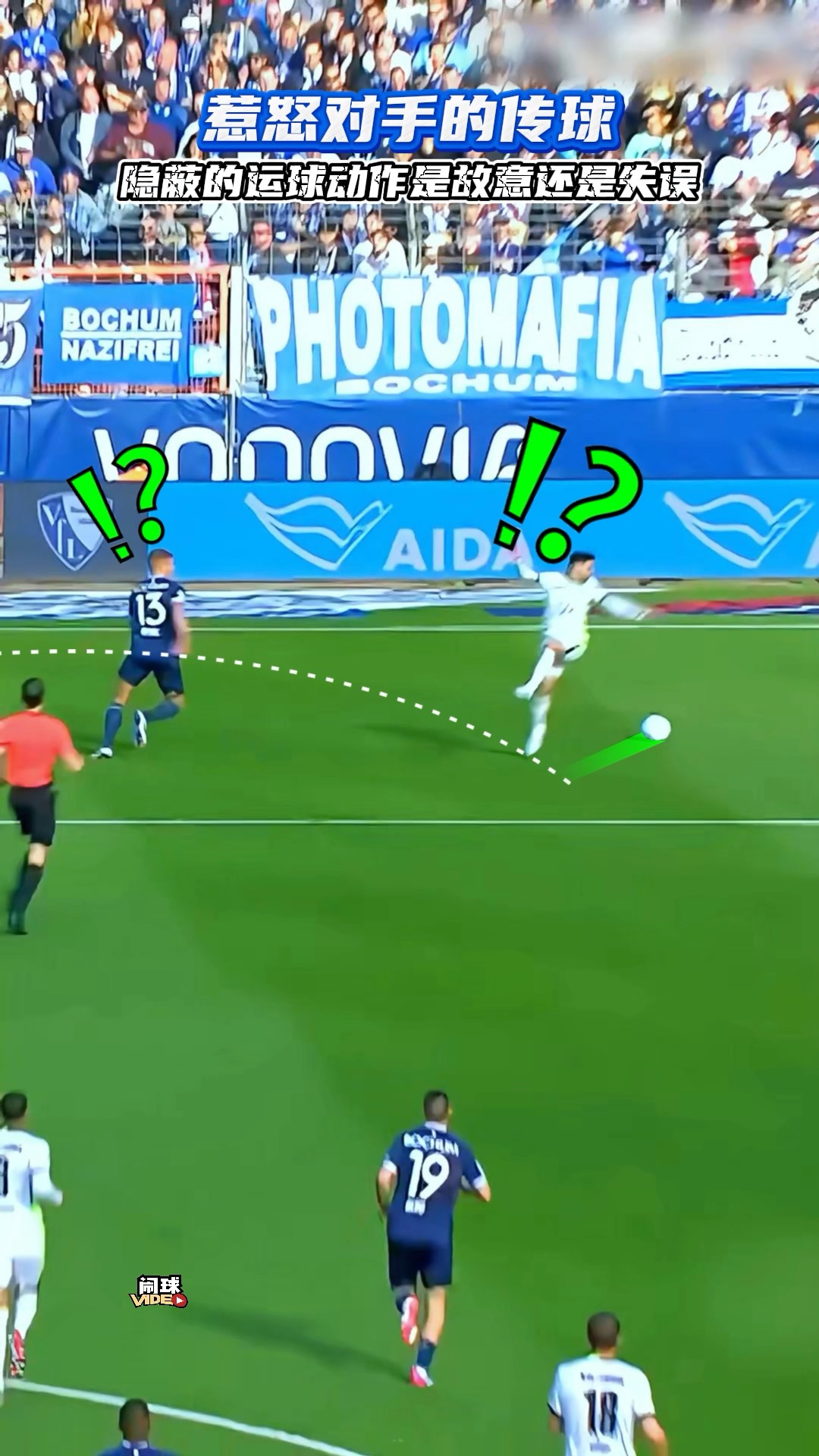 爱游戏登录-包含萨索洛中场传射造成对手失误获胜的词条