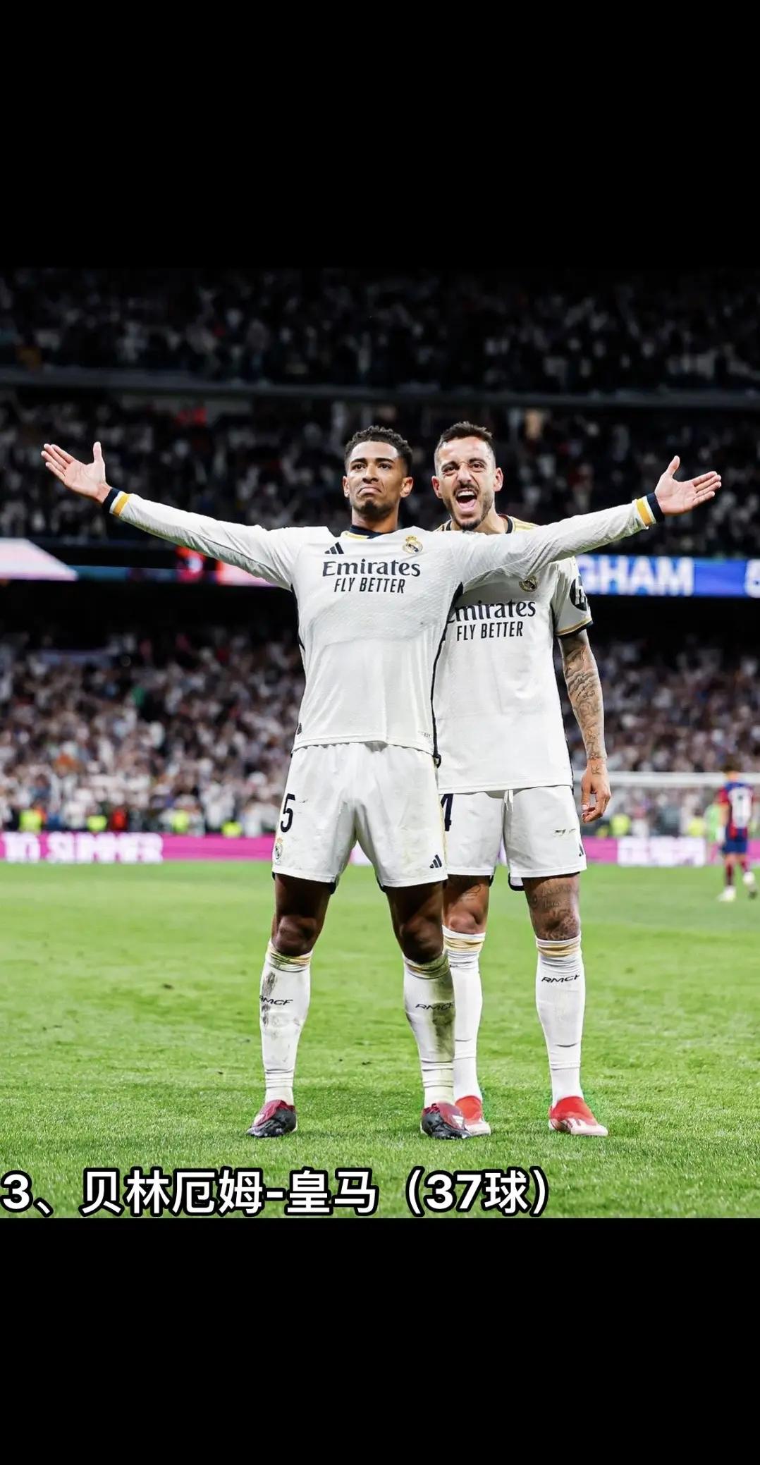 爱游戏入口-关于球队实力均衡，比赛中场面精彩纷呈的信息