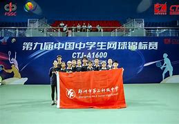 佛蒙特取得出色成绩，队员备受赞誉