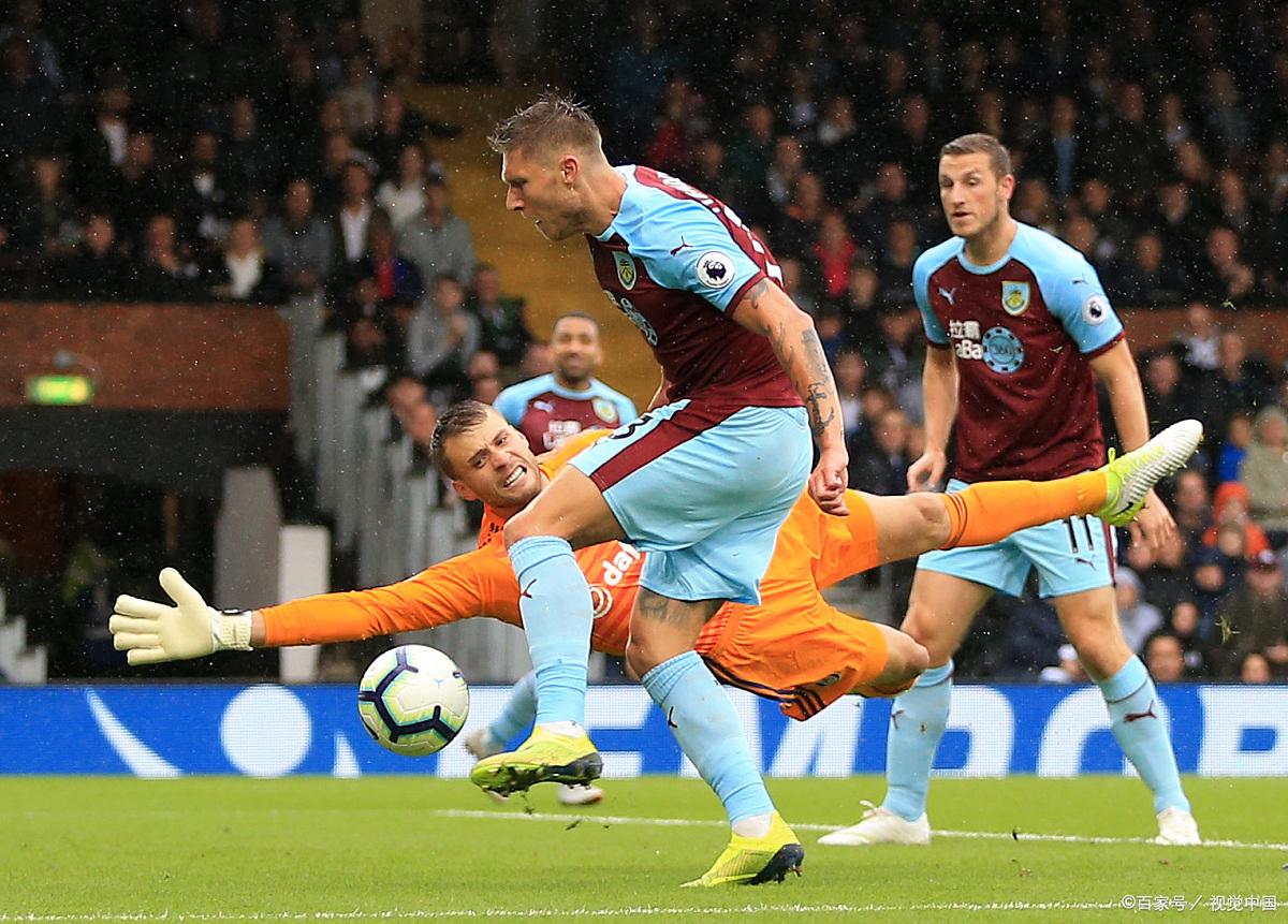 伯恩利客场告捷，实现大逆转的简单介绍