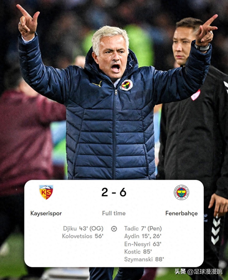 土耳其队意外失利！稳住阵脚，争取晋级机会的简单介绍