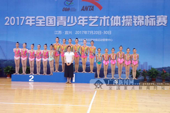 广西队与湖南队凭实力一决胜负 广西队与湖南队凭实力一决胜负