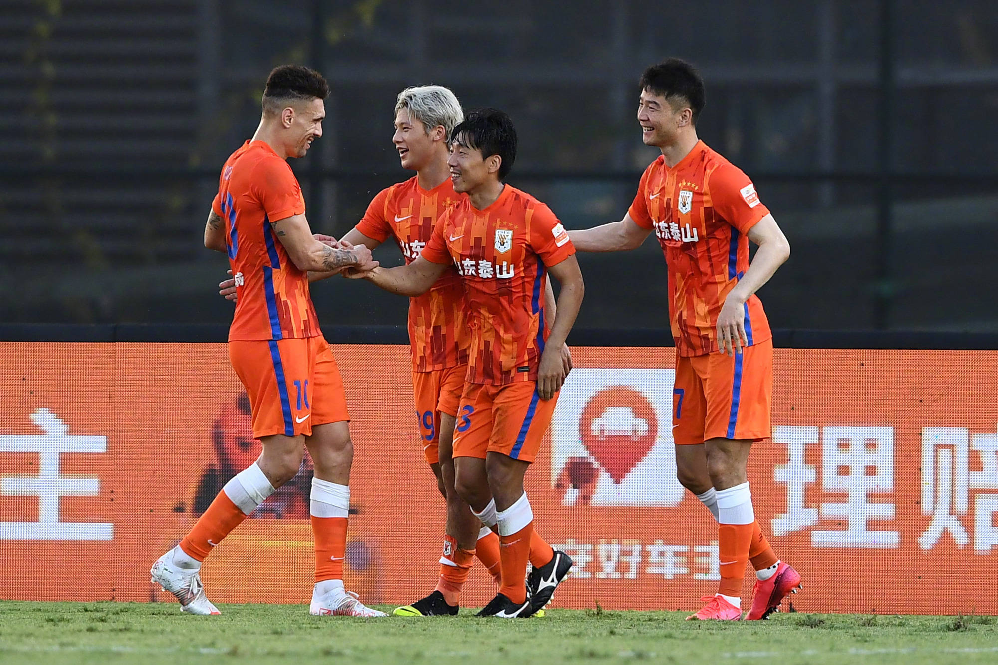 爱游戏官方登录入口-包含梅县铁汉战山东鲁能，实力悬殊是否出现？的词条