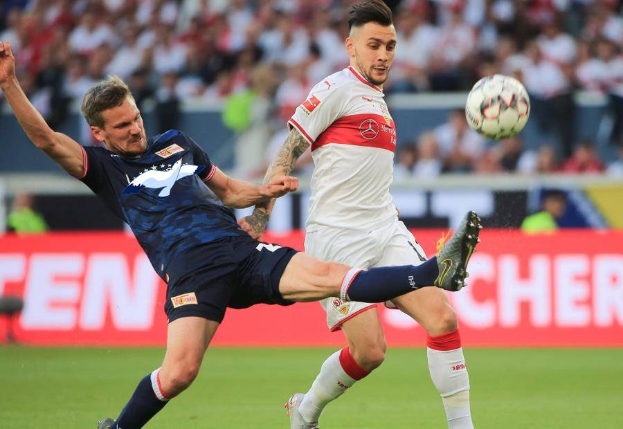 爱游戏入口-斯图加特队赢得友谊赛提升信心