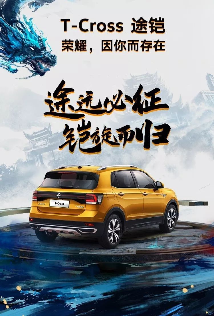 爱游戏网页版入口-比赛战火再起，球员们百尺竿头，更进一步的简单介绍