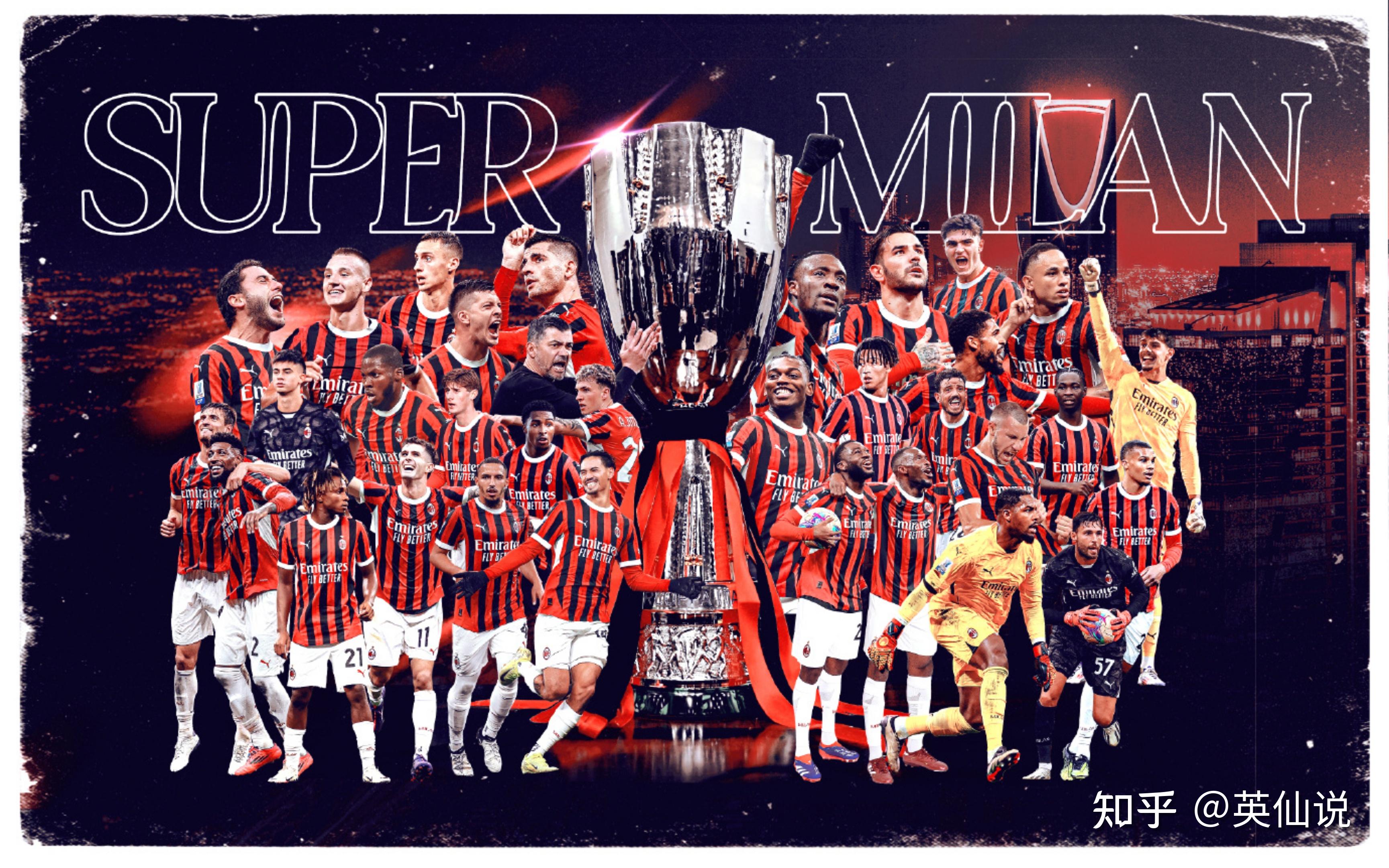 意大利国脚集结备战，备受球迷期待