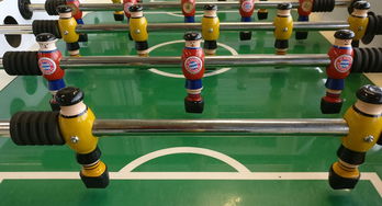 爱游戏官网-拜仁逆转萨拉戈萨：厄齐尔首进球，拜仁球员萨内