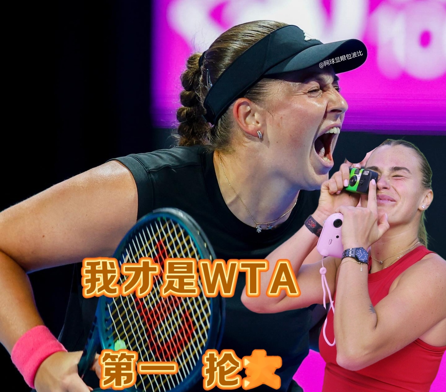 -斯图加特势不可挡，冲击冠军的简单介绍