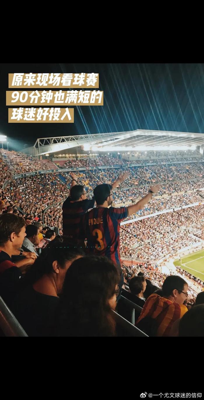 爱游戏登录入口-包含豪华盛宴：欧洲足球壮举即将上演的词条