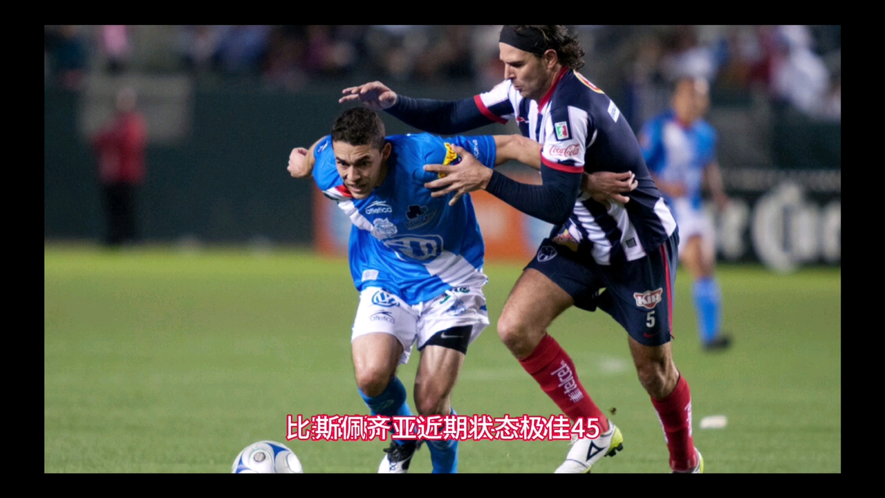 关于佛罗伦萨主场征服斯佩齐亚,积分上升至第六的信息 关于佛罗伦萨主场征服斯佩齐亚,积分上升至第六的信息