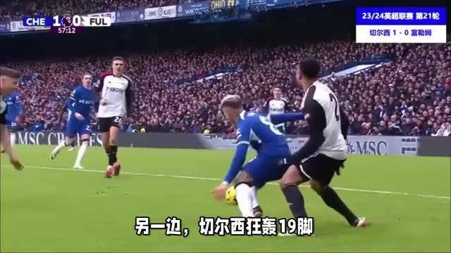 爱游戏体育官网-包含切尔西客场憾平，积分榜略显不足的词条