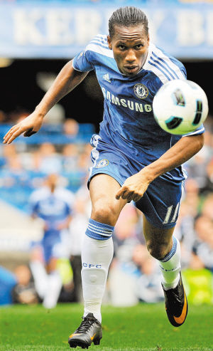 包含切尔西客场憾平，积分榜略显不足的词条