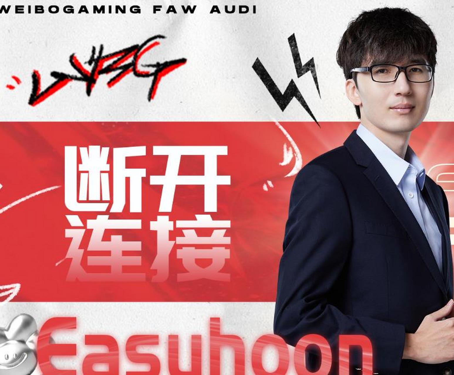 球队战绩坑洼备受质疑，主教练释放信心宣言的简单介绍