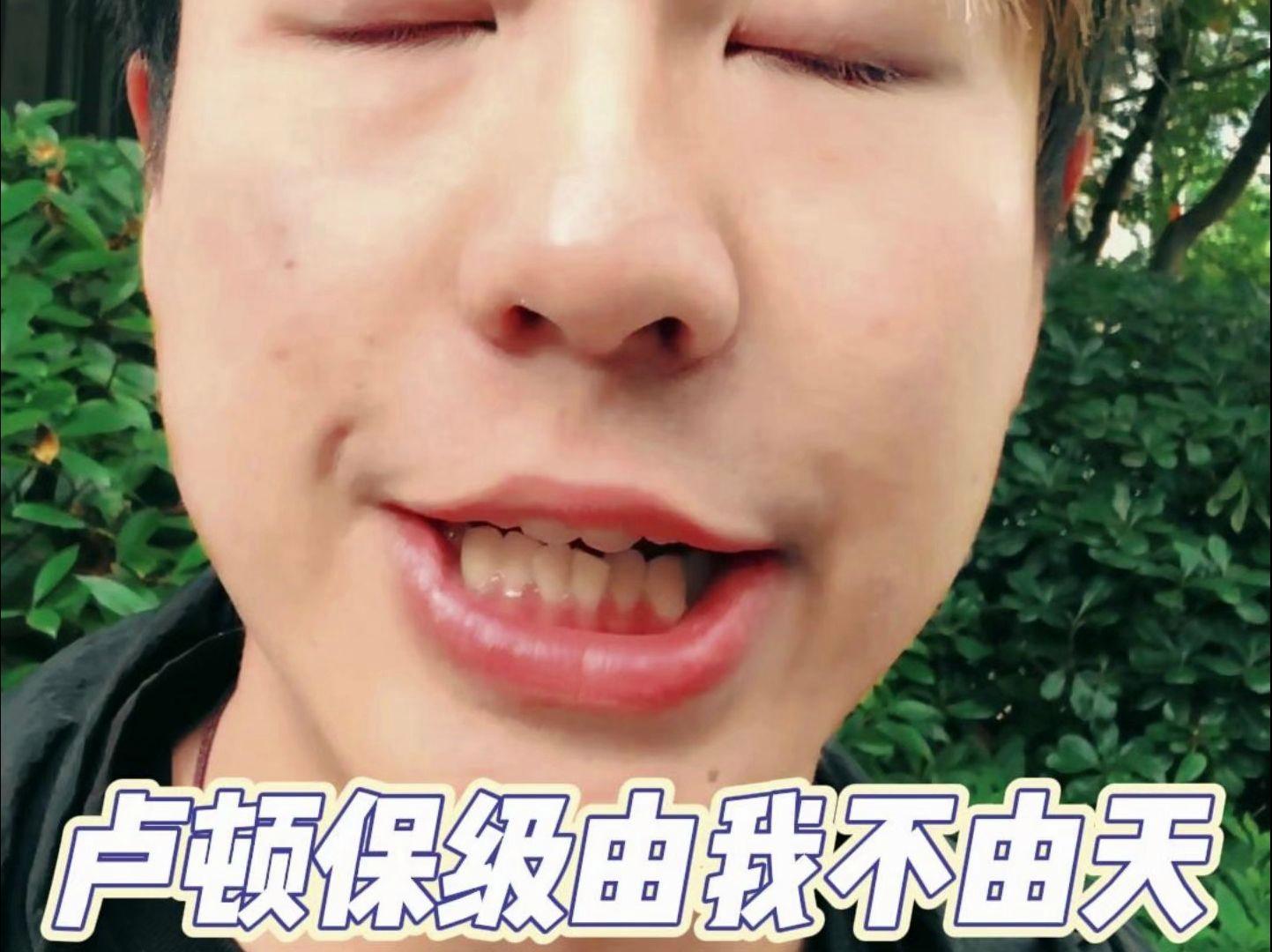 爱游戏网页版登录入口-卢顿主场失利，保级压力仍在