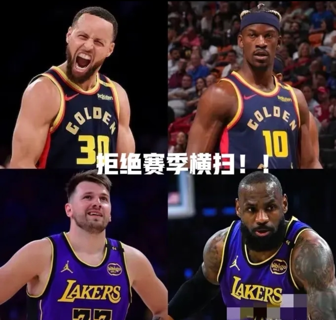 勇士主场大胜湖人,库里砍下40分 勇士主场大胜湖人,库里砍下40分